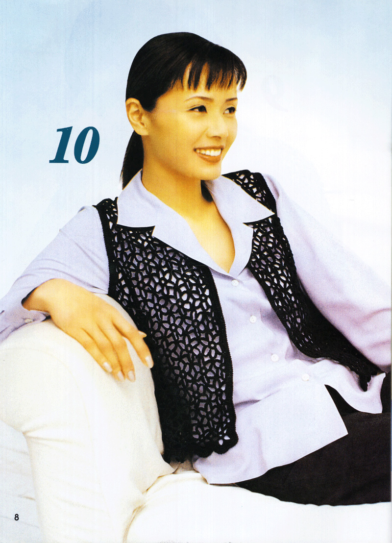 kỹ thuật móc len sợi - thời trang hè thu - Ảnh 9