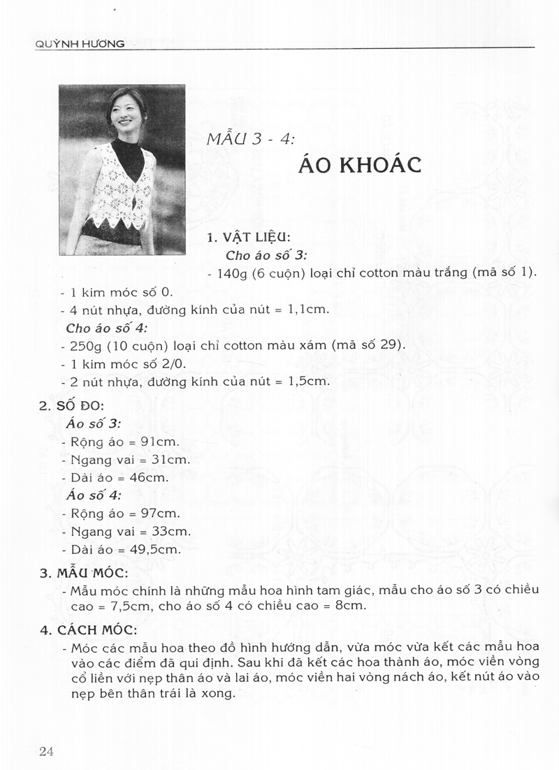 kỹ thuật móc len sợi - thời trang xuân hè - Ảnh 10