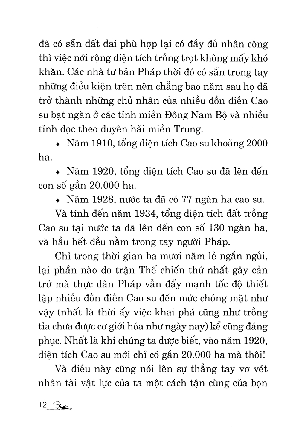 kỹ thuật trồng cây cao su với diện tích nhỏ - Ảnh 8