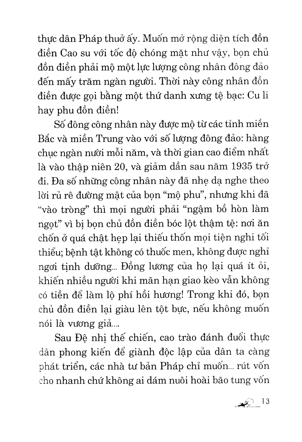 kỹ thuật trồng cây cao su với diện tích nhỏ - Ảnh 9