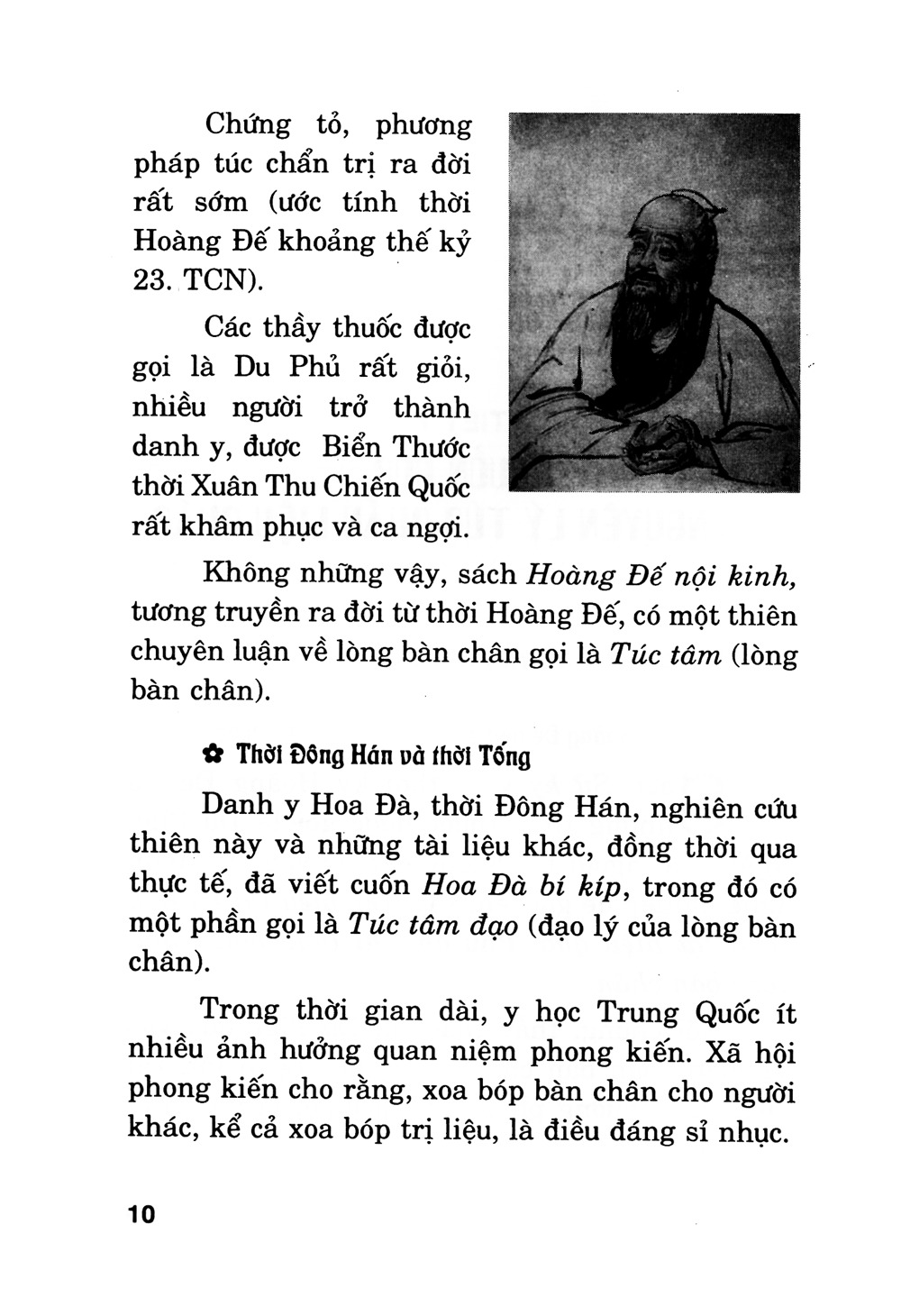 kỹ thuật xoa bóp và bấm huyệt chân (tái bản 2025) - Ảnh 5