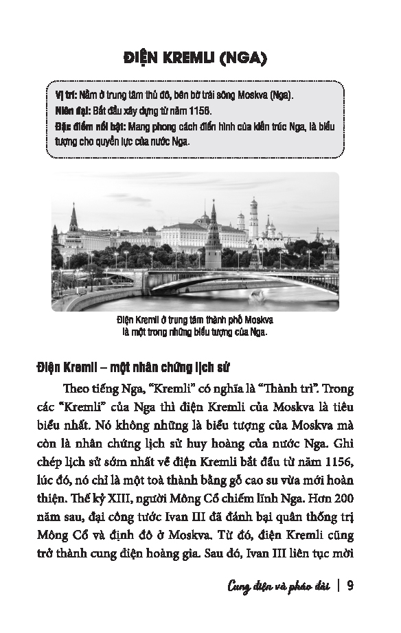 kỳ tích văn minh thế giới - Ảnh 3