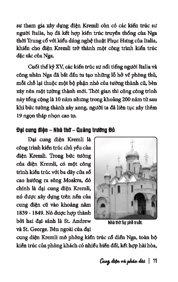 kỳ tích văn minh thế giới - Ảnh 5