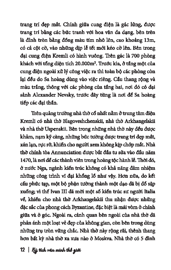 kỳ tích văn minh thế giới - Ảnh 6