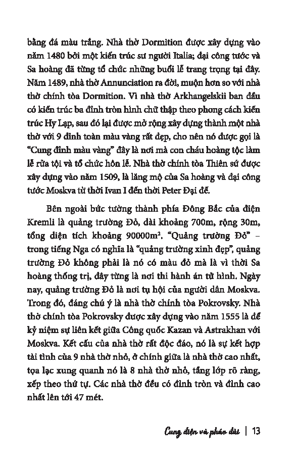kỳ tích văn minh thế giới - Ảnh 7