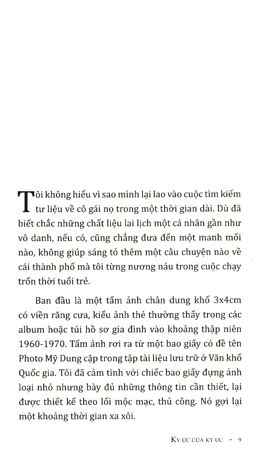 ký ức của ký ức - Ảnh 3