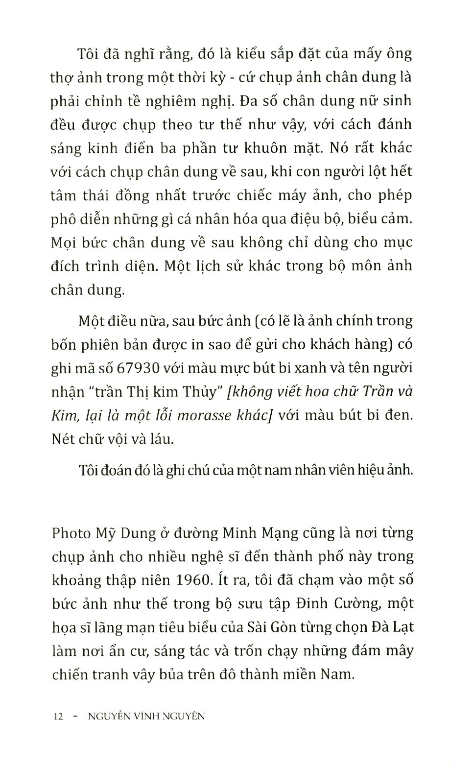 ký ức của ký ức - Ảnh 6