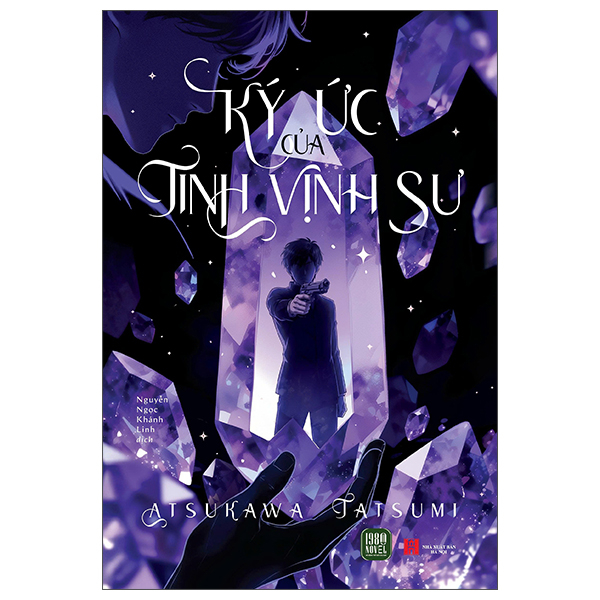 Ký Ức Của Tinh Vịnh Sư