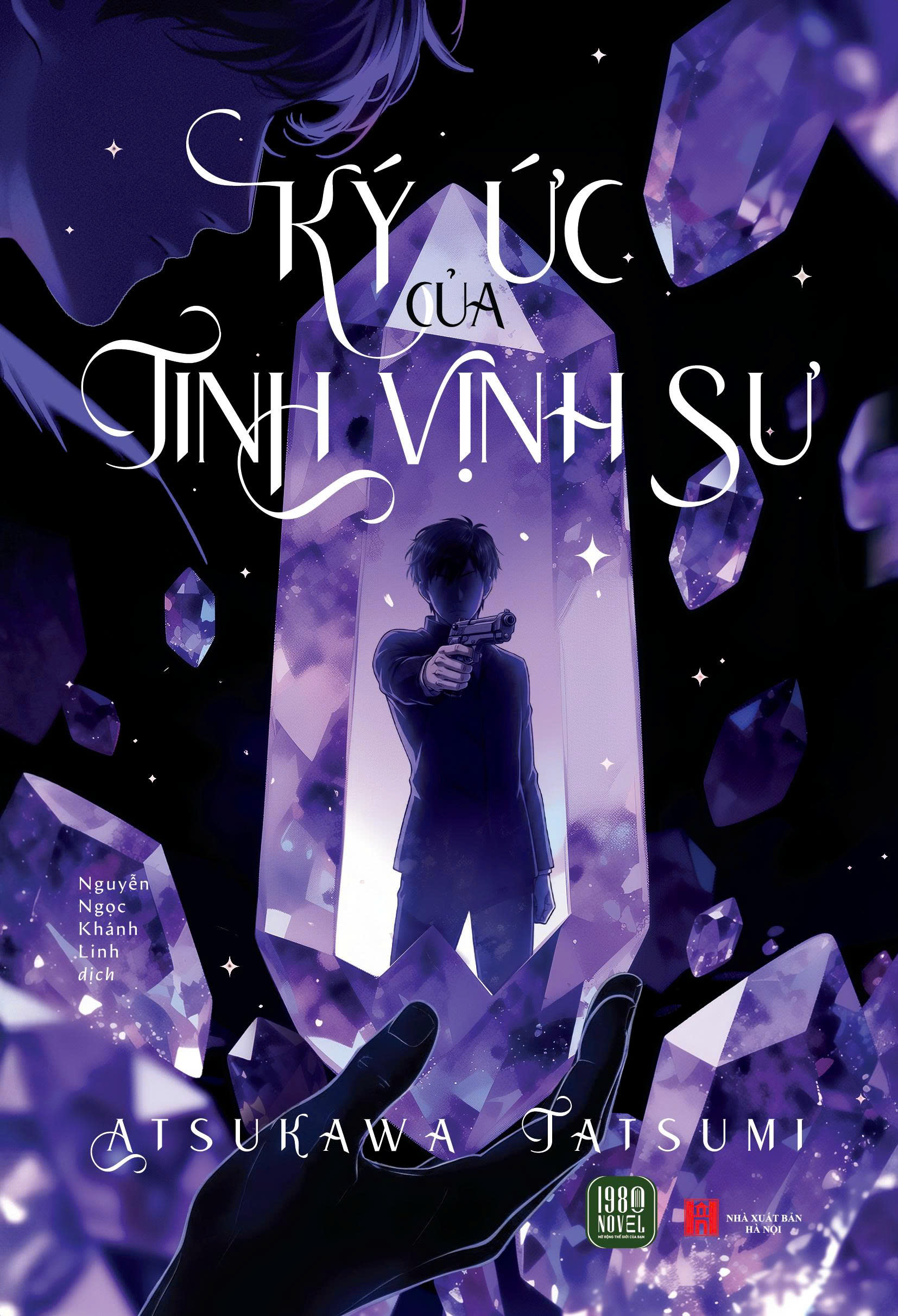 Ký Ức Của Tinh Vịnh Sư - Ảnh 2