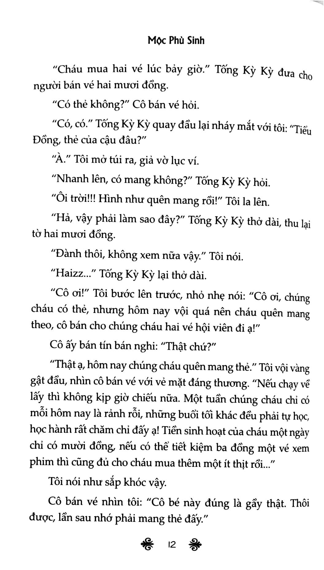 ký ức độc quyền - Ảnh 10
