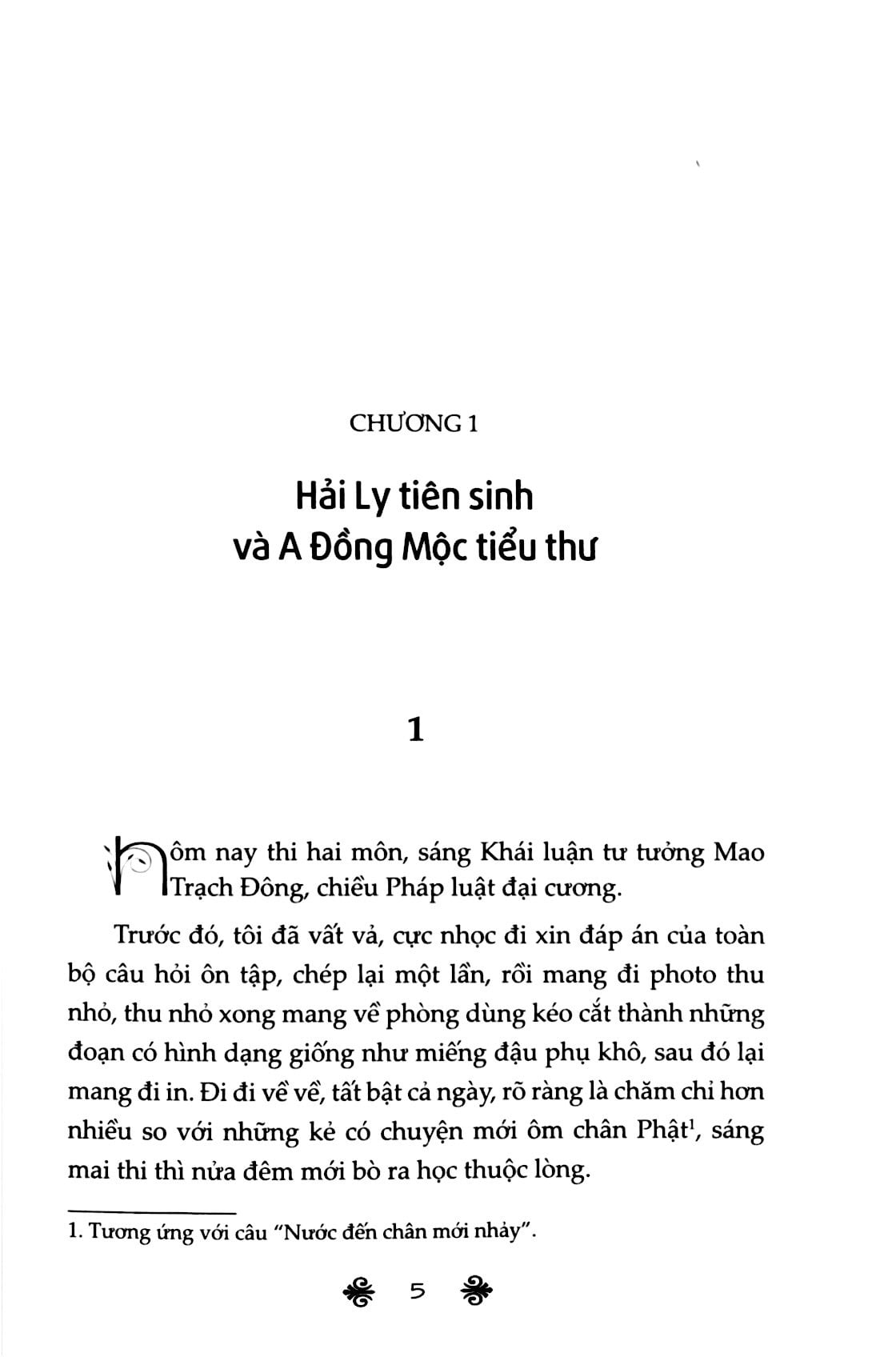 ký ức độc quyền - Ảnh 13