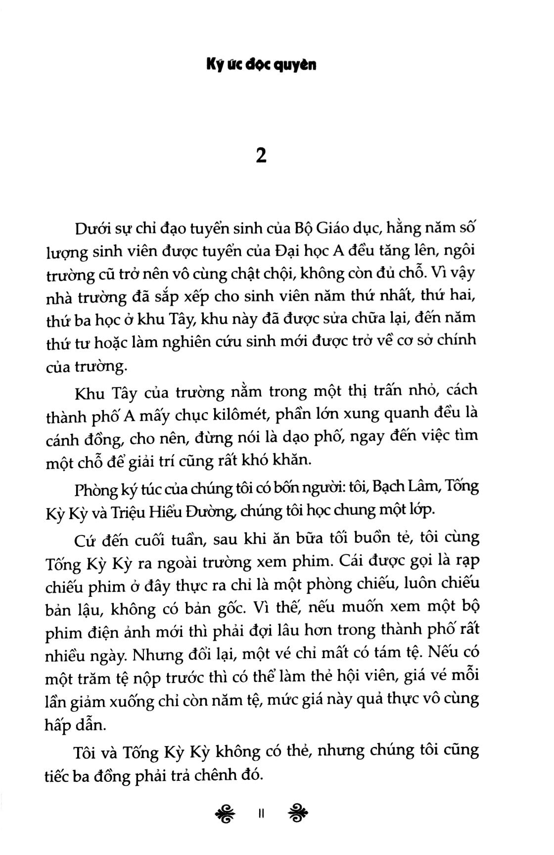 ký ức độc quyền - Ảnh 19