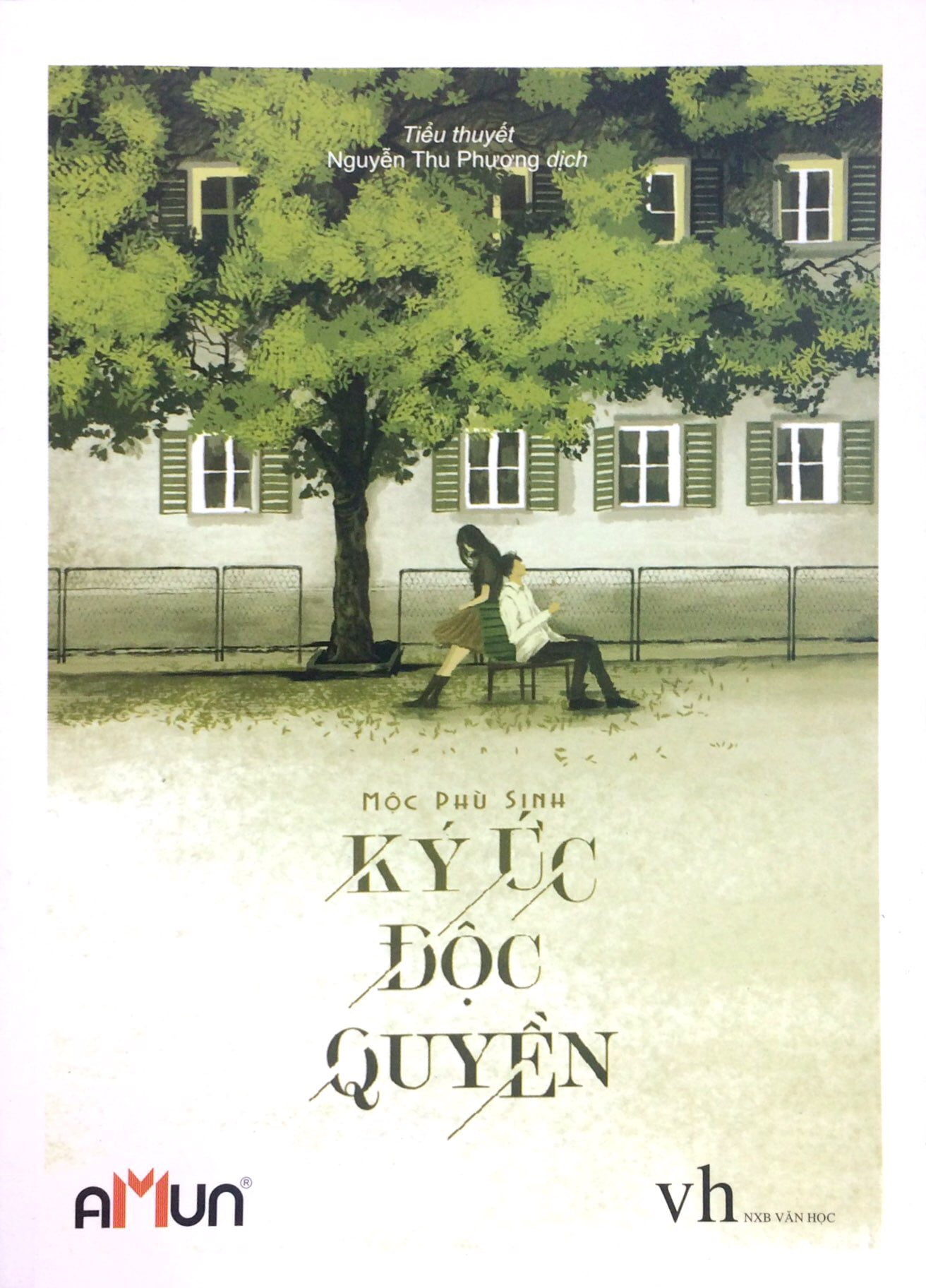 ký ức độc quyền - Ảnh 2