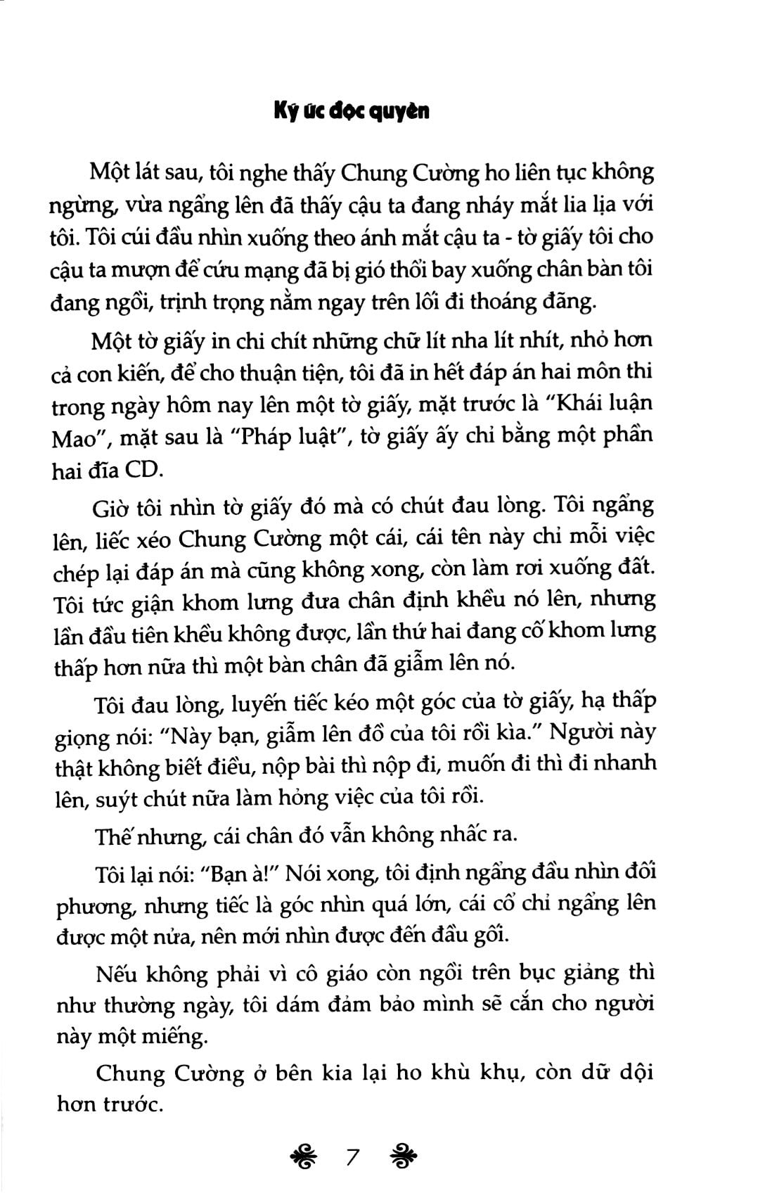 ký ức độc quyền - Ảnh 5