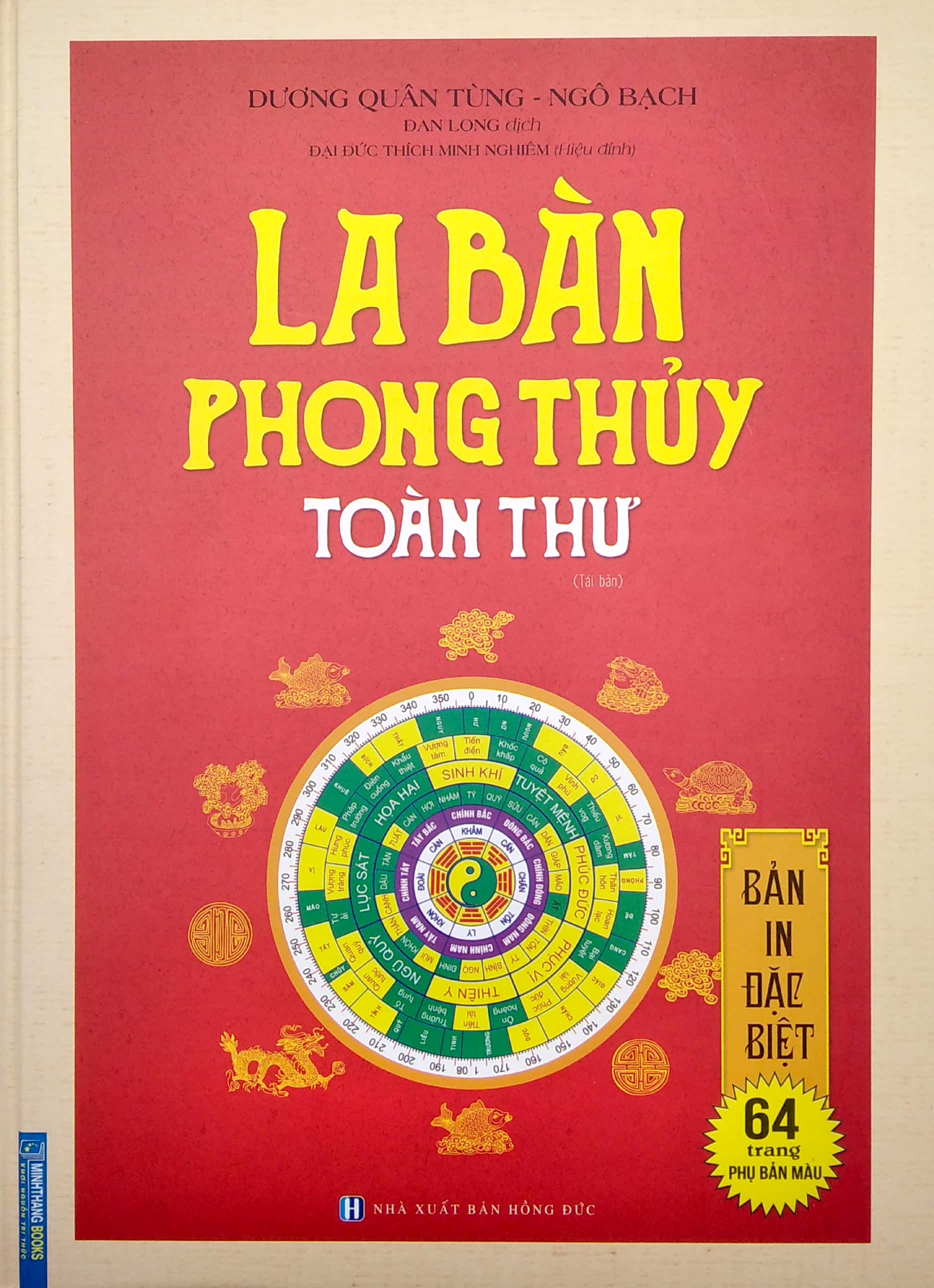 la bàn phong thủy toàn thư (bìa cứng) - Ảnh 2