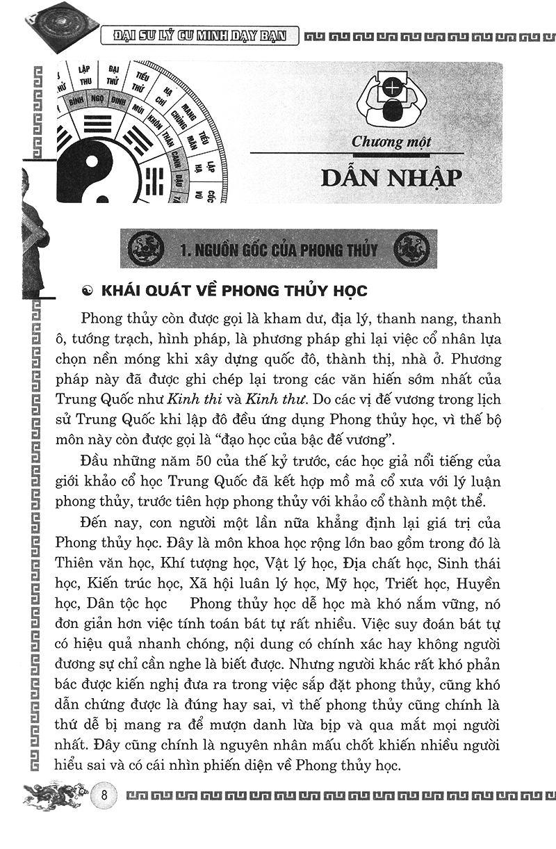 la bàn thấu giải - Ảnh 4