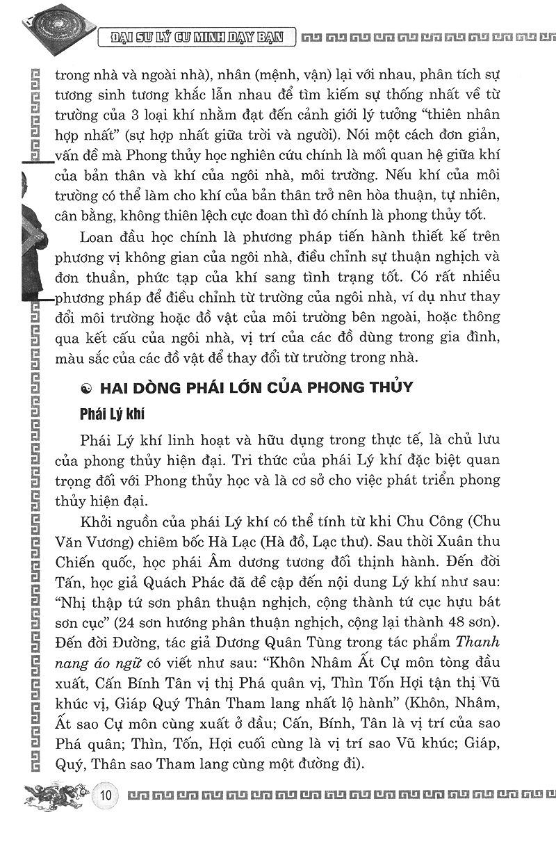 la bàn thấu giải - Ảnh 6