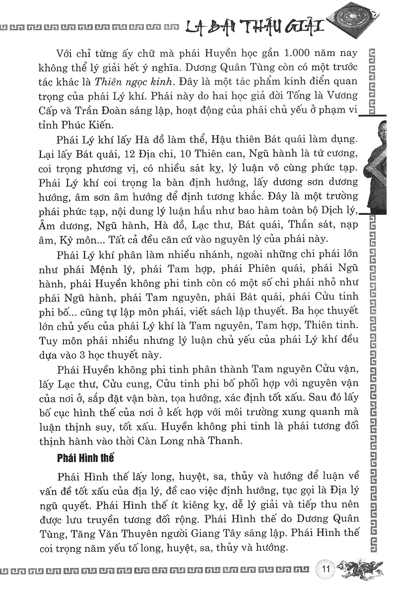 la bàn thấu giải - Ảnh 7