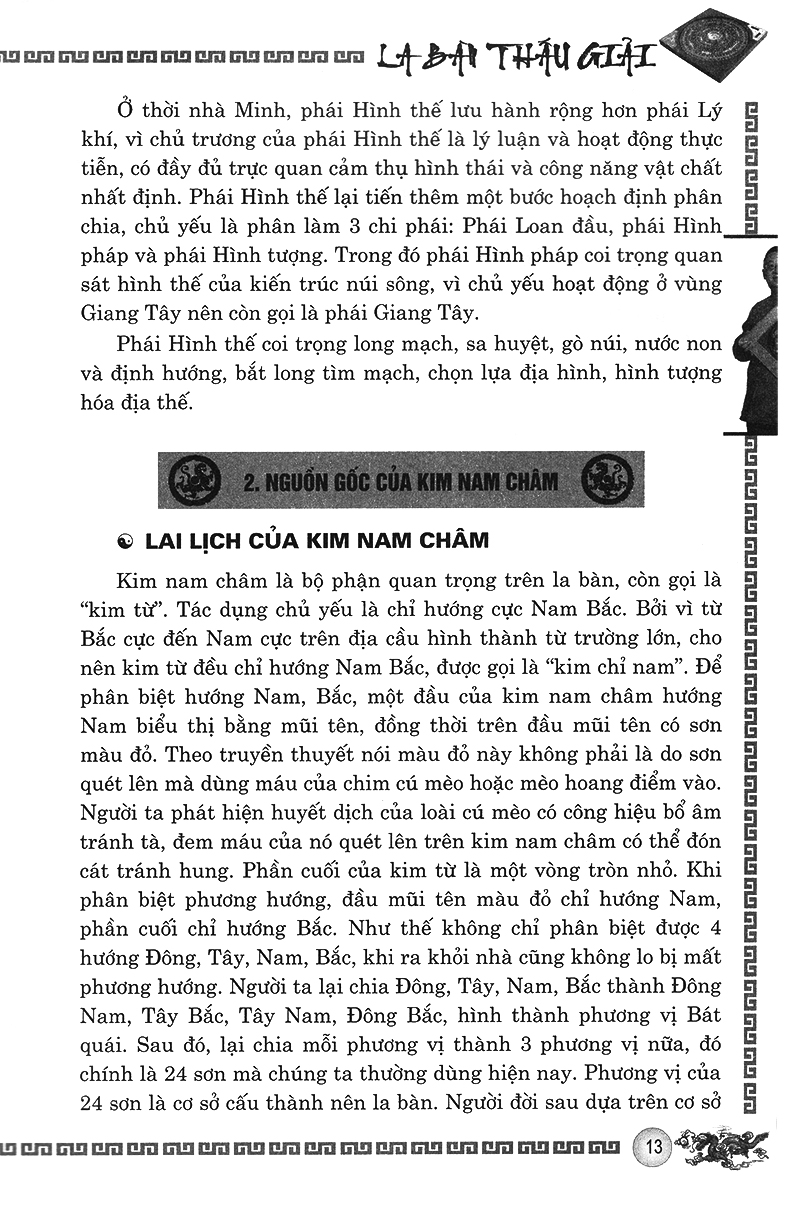 la bàn thấu giải - Ảnh 9