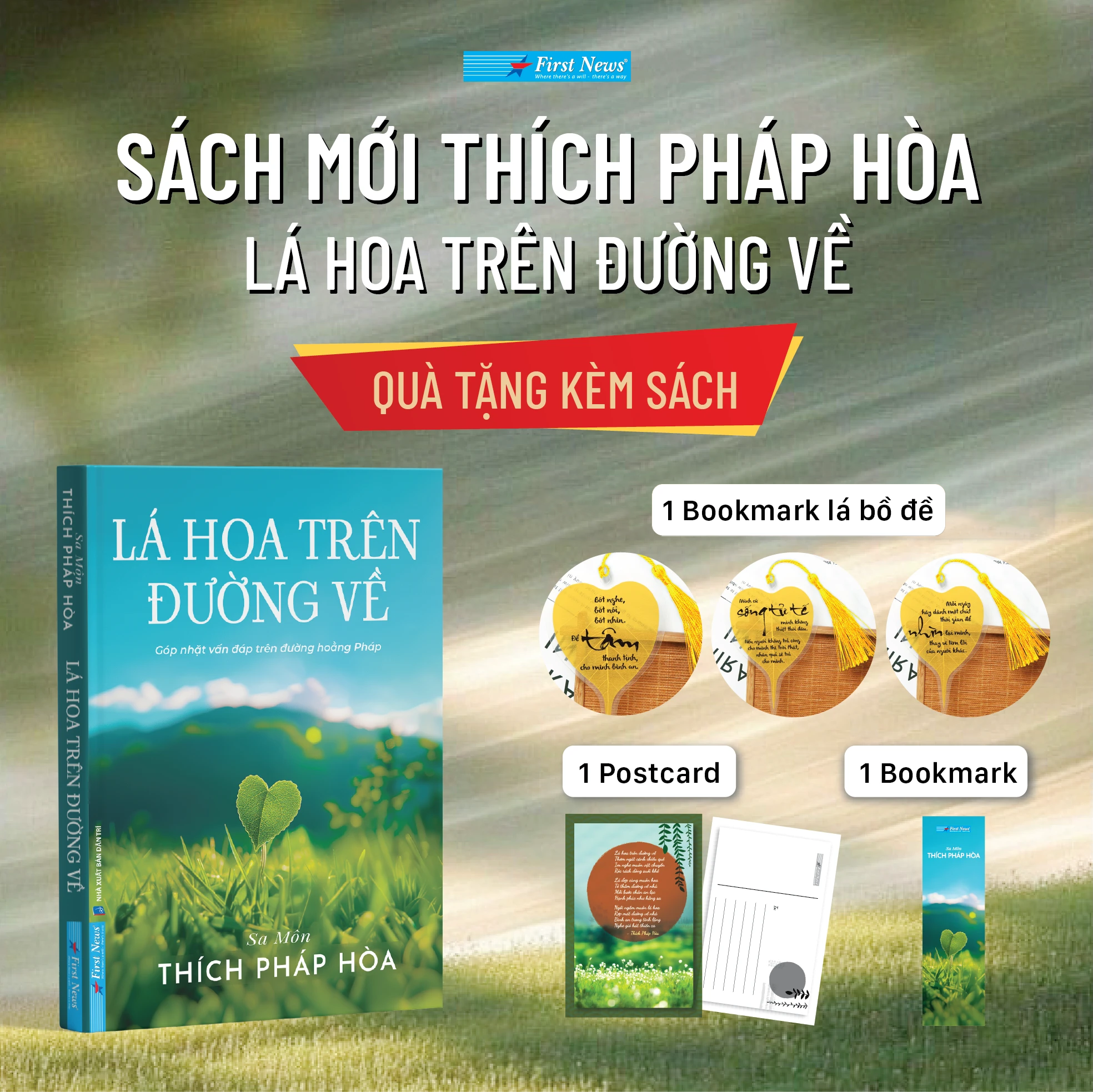 Lá Hoa Trên Đường Về - Tặng Kèm Bookmark Lá Bồ Đề Ngẫu Nhiên + Bookmark + Postcard - Ảnh 2