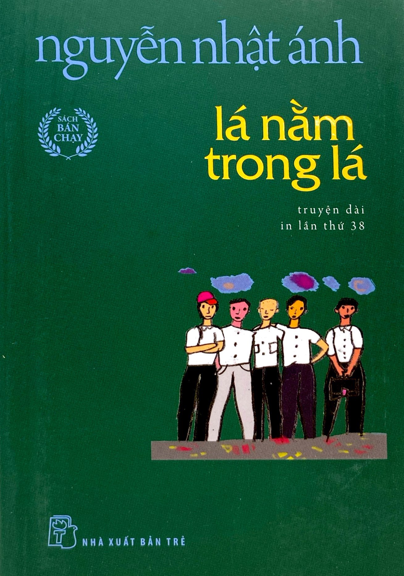 Lá Nằm Trong Lá - Khổ Nhỏ - Ảnh 2