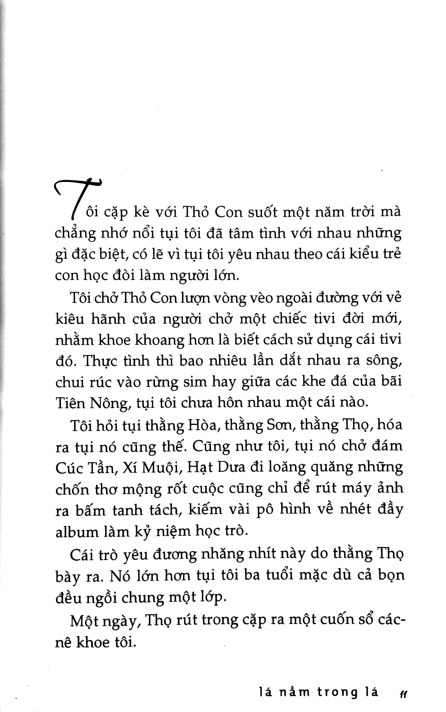 lá nằm trong lá - tái bản 2022 - Ảnh 5