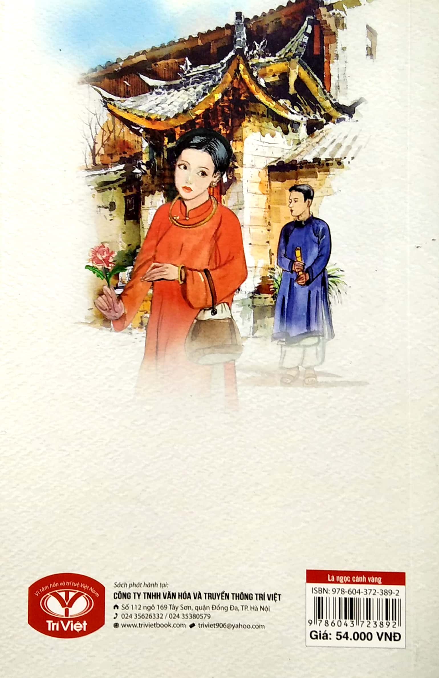 lá ngọc cành vàng (tái bản 2022) - Ảnh 6