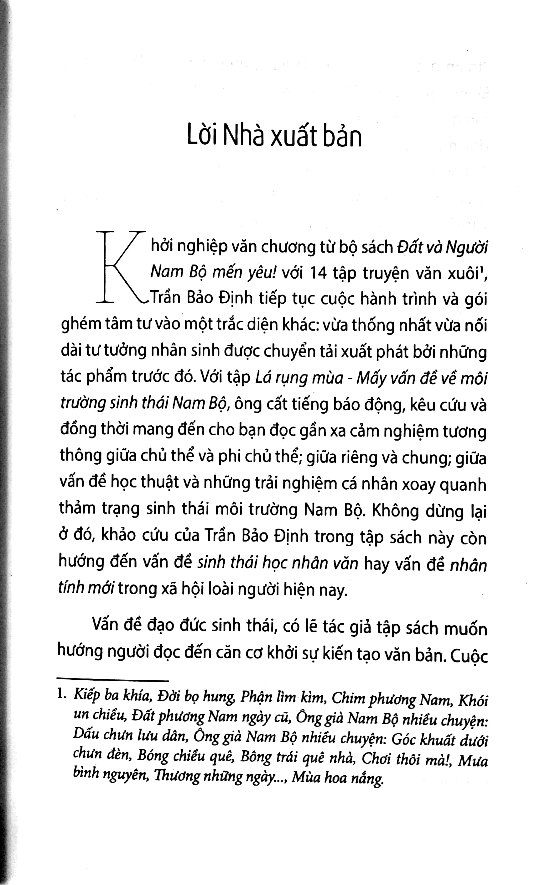 lá rụng mùa - Ảnh 4