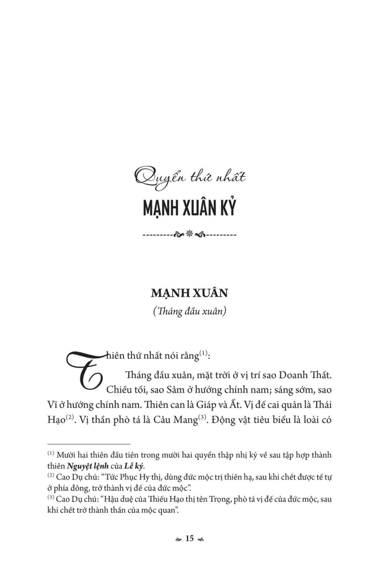 lã thị xuân thu - bìa cứng - Ảnh 13