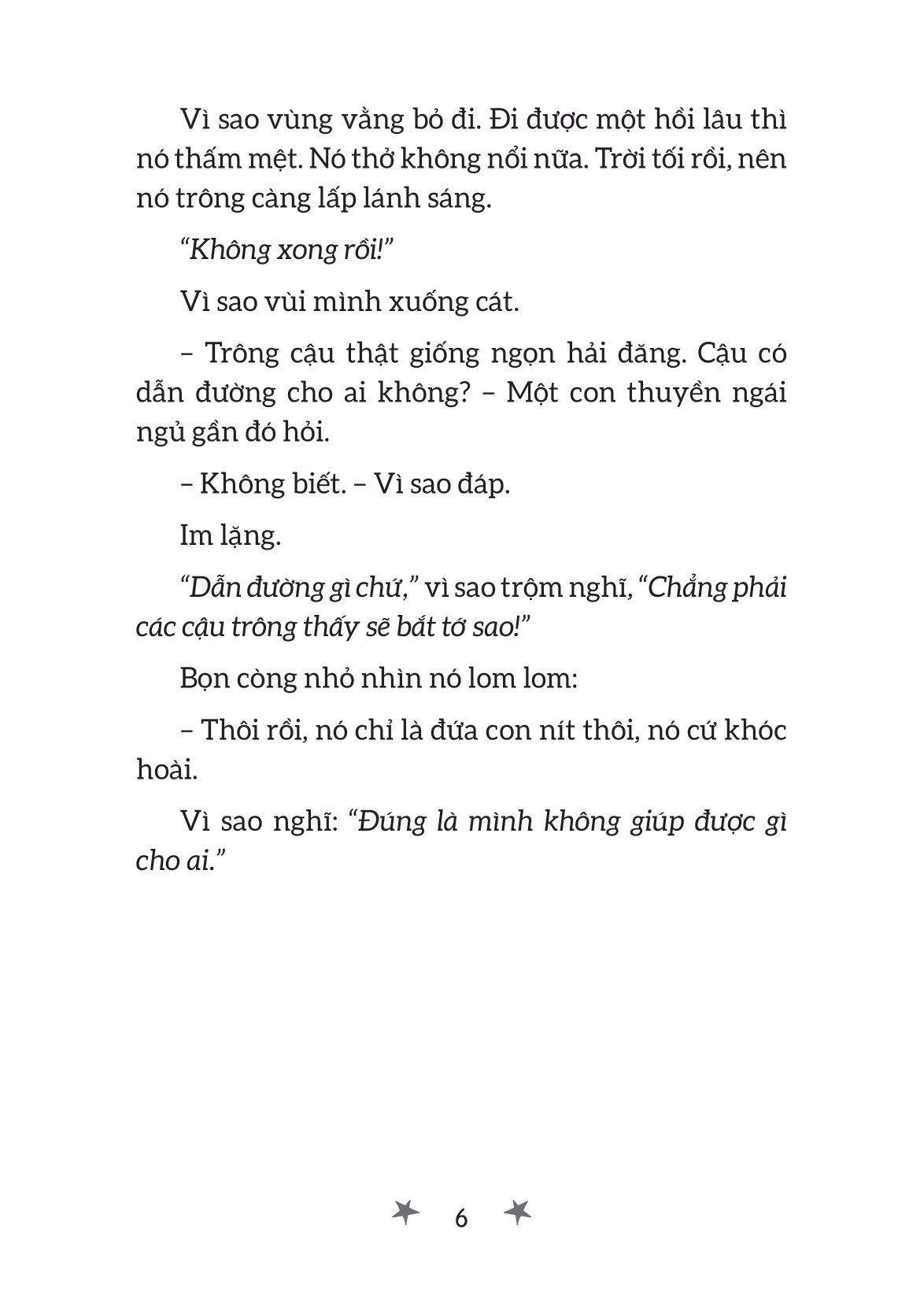 lạc khỏi ngân hà - Ảnh 10