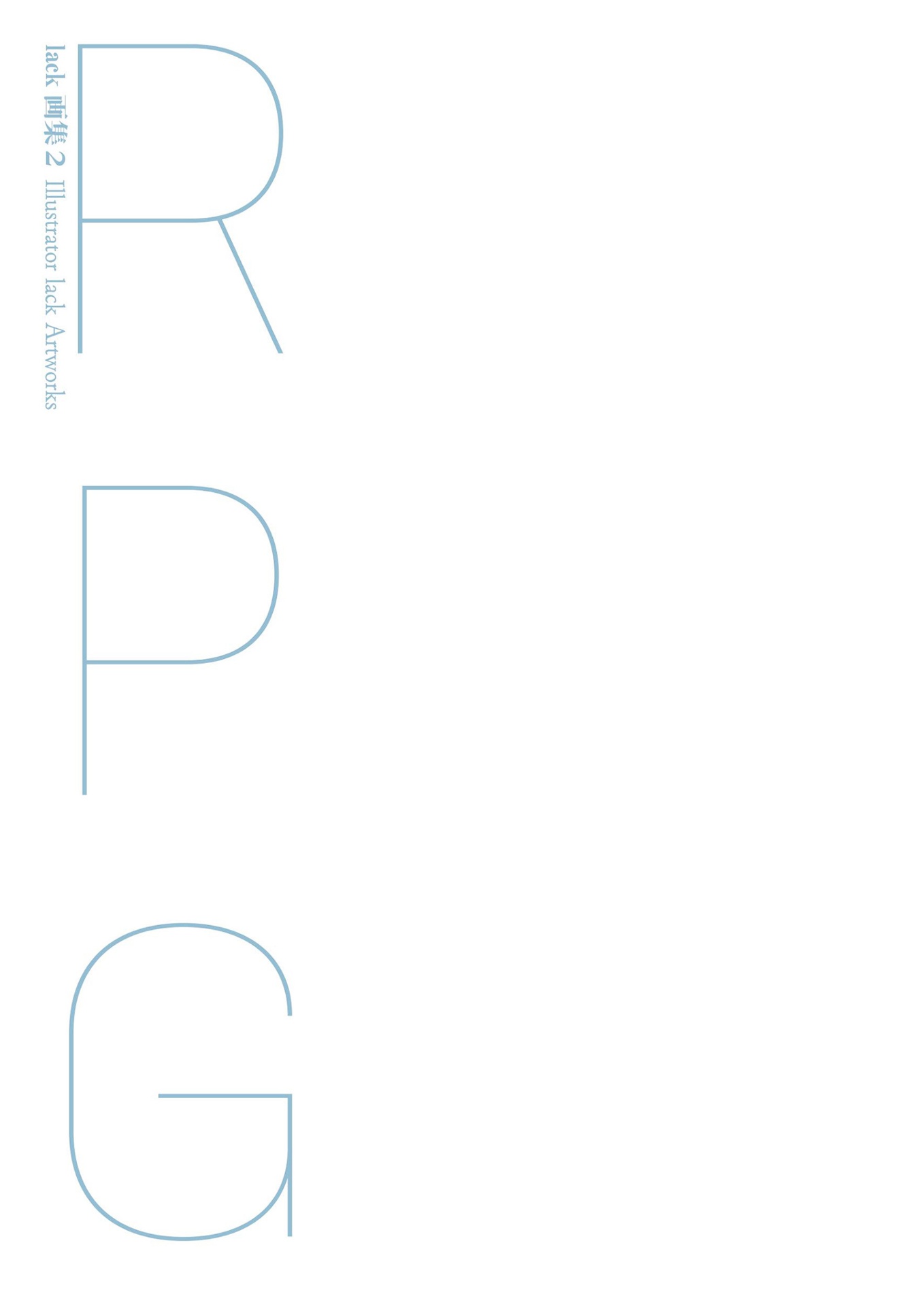 lack画集2 rpg lack gashuu2 rpg - Ảnh 4