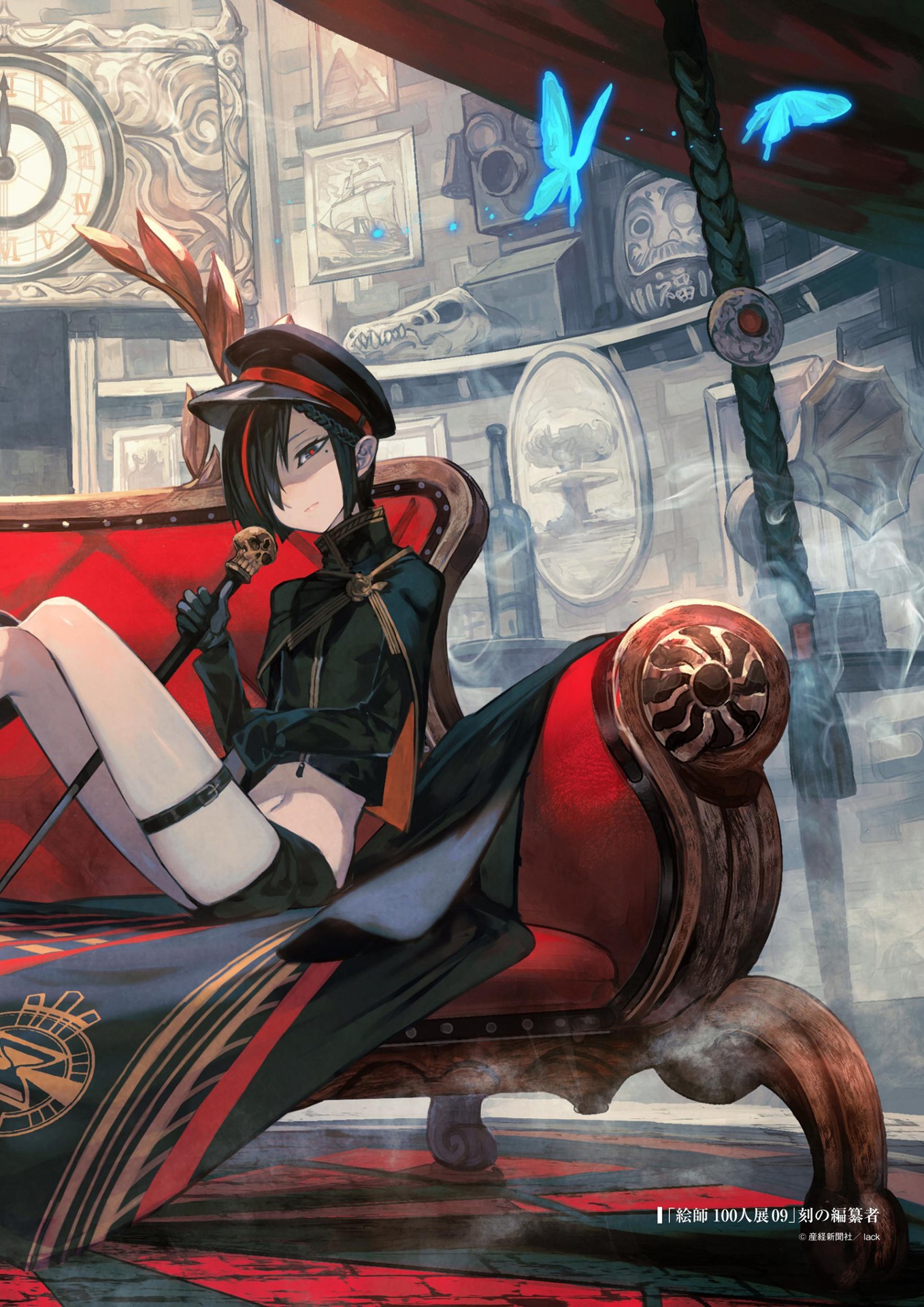 lack画集2 rpg lack gashuu2 rpg - Ảnh 5