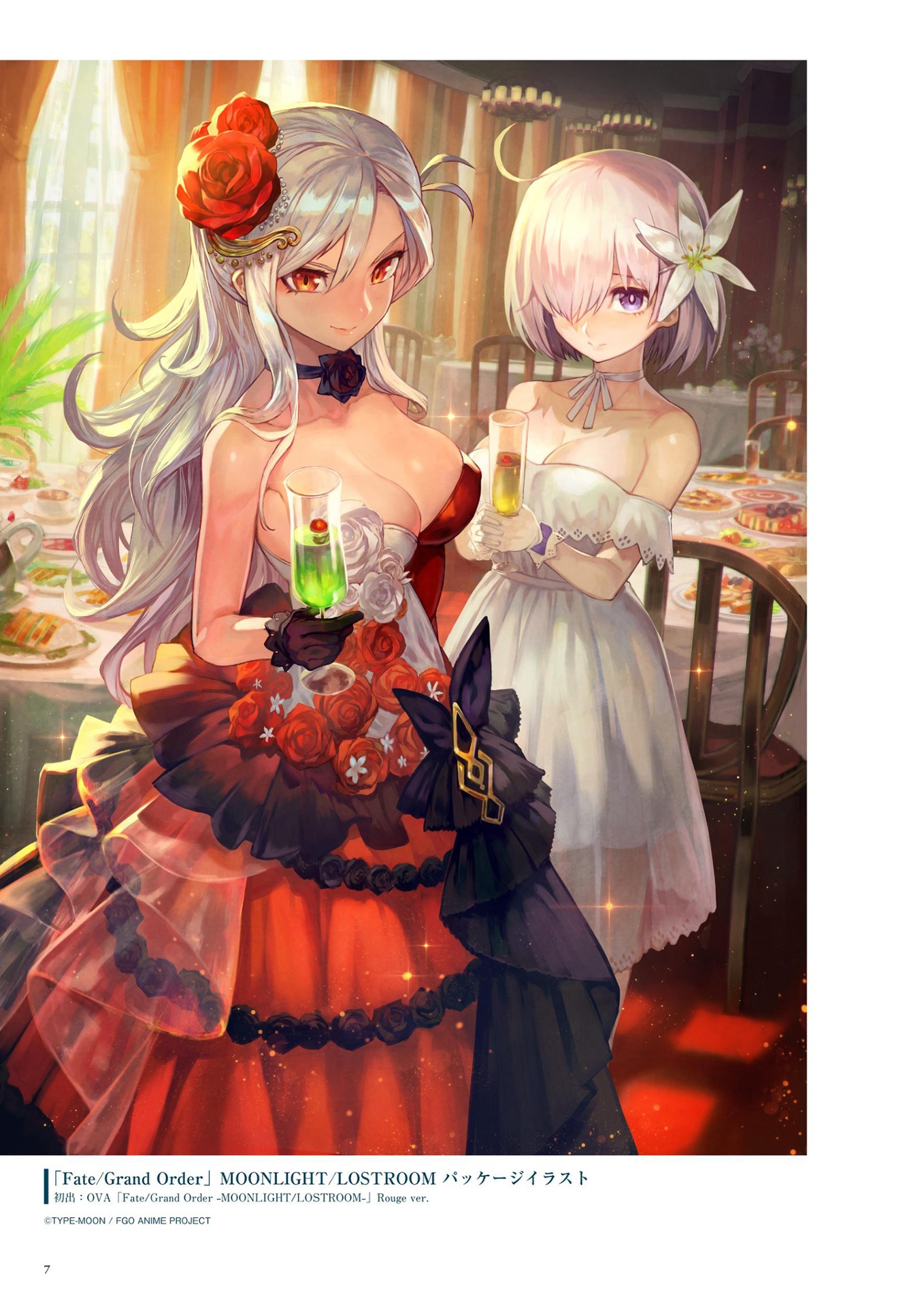 lack画集2 rpg lack gashuu2 rpg - Ảnh 8