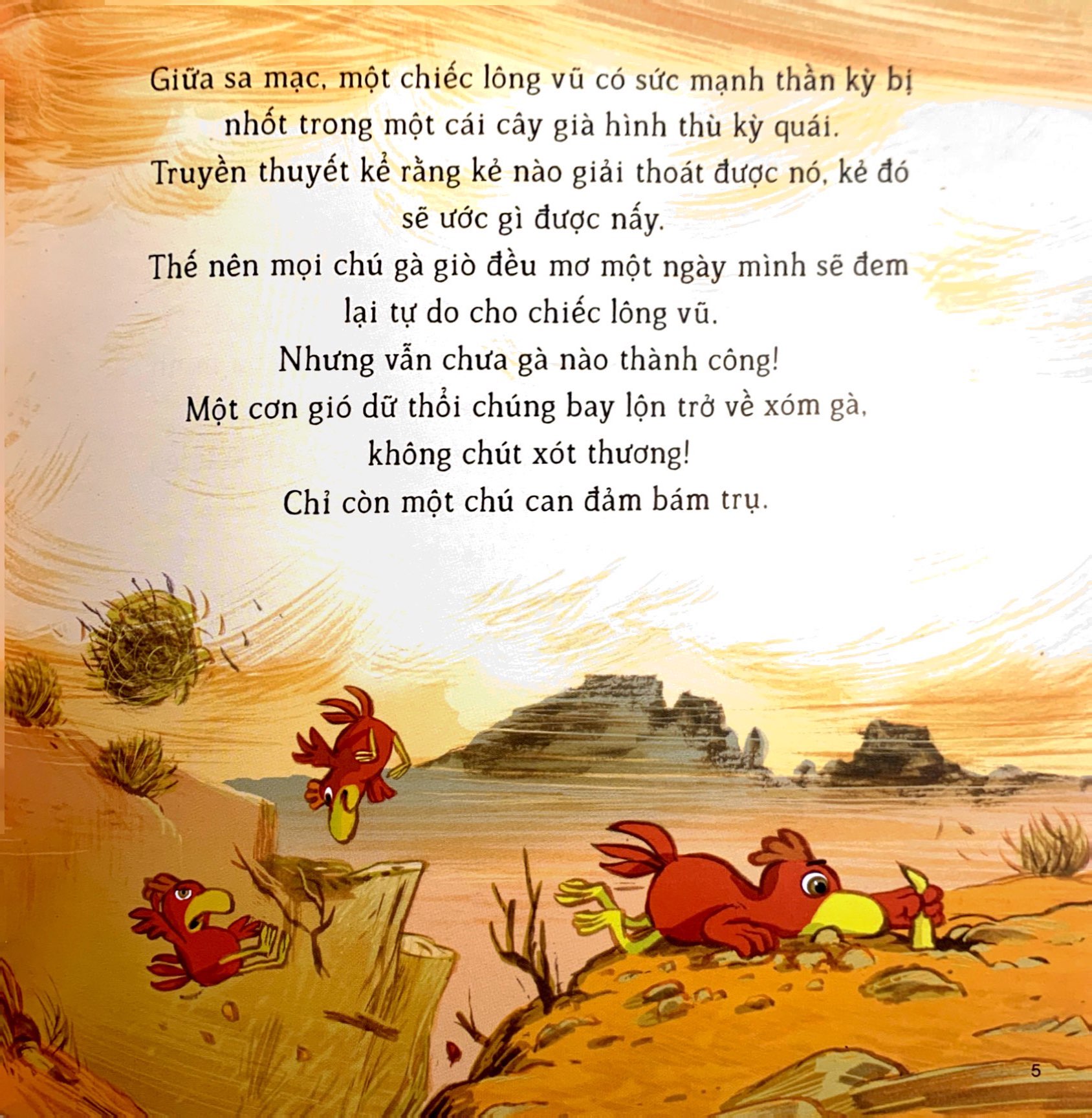 lại chuyện xóm gà - pitikok và chiếc lông vũ thần kỳ - Ảnh 4