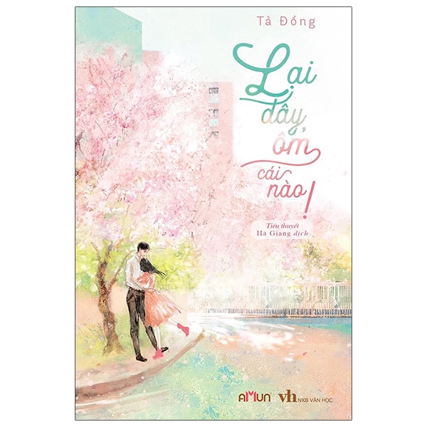 lại đây, ôm cái nào!