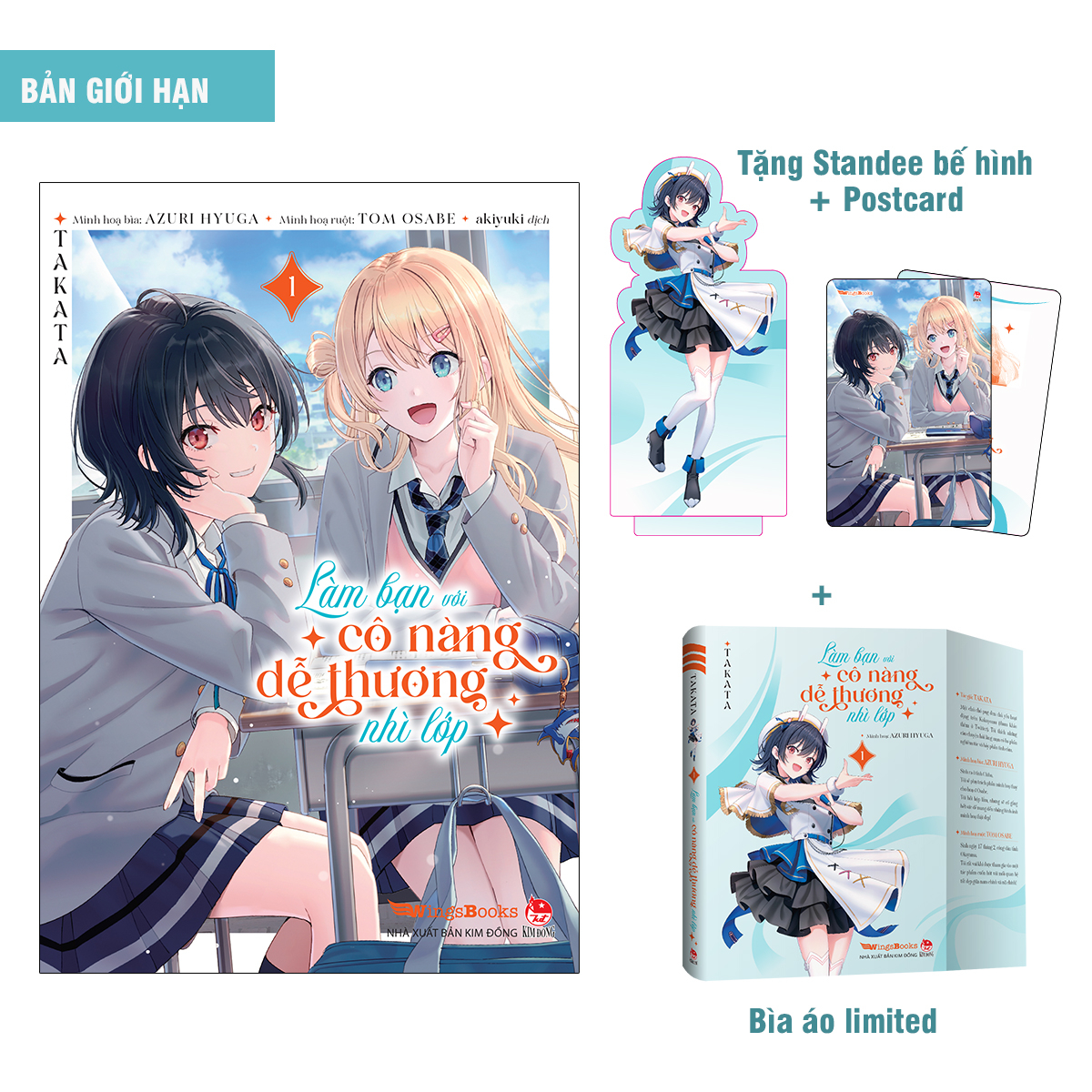 làm bạn với cô nàng dễ thương nhì lớp - tập 1 - bản giới hạn - tặng kèm standee bế hình + postcard + bìa áo limited - Ảnh 2