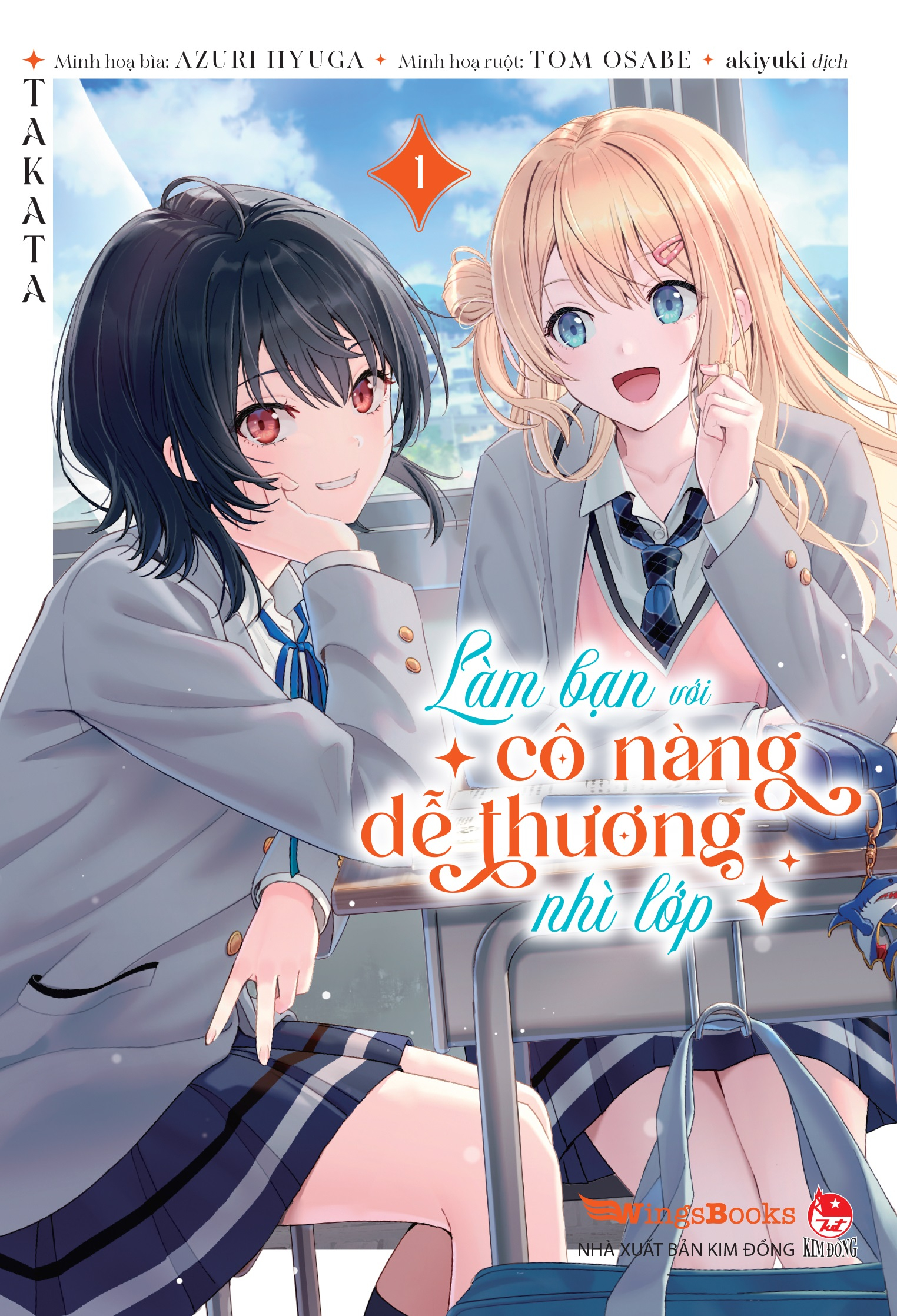 làm bạn với cô nàng dễ thương nhì lớp - tập 1 - tặng kèm postcard - Ảnh 3