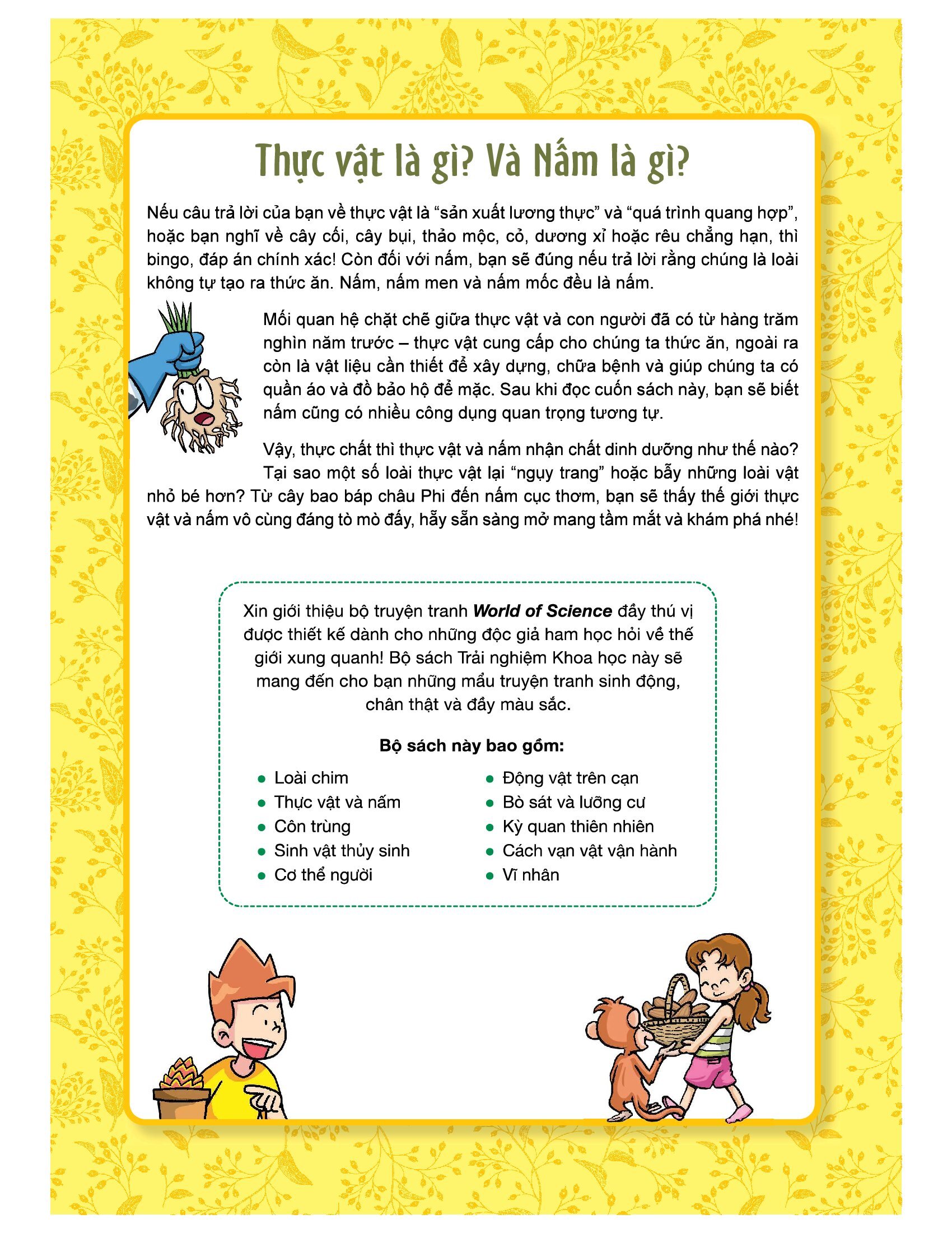 làm bạn với khoa học - world of science - những bí ẩn về thực vật và nấm - adventures with plants and fungi - Ảnh 6