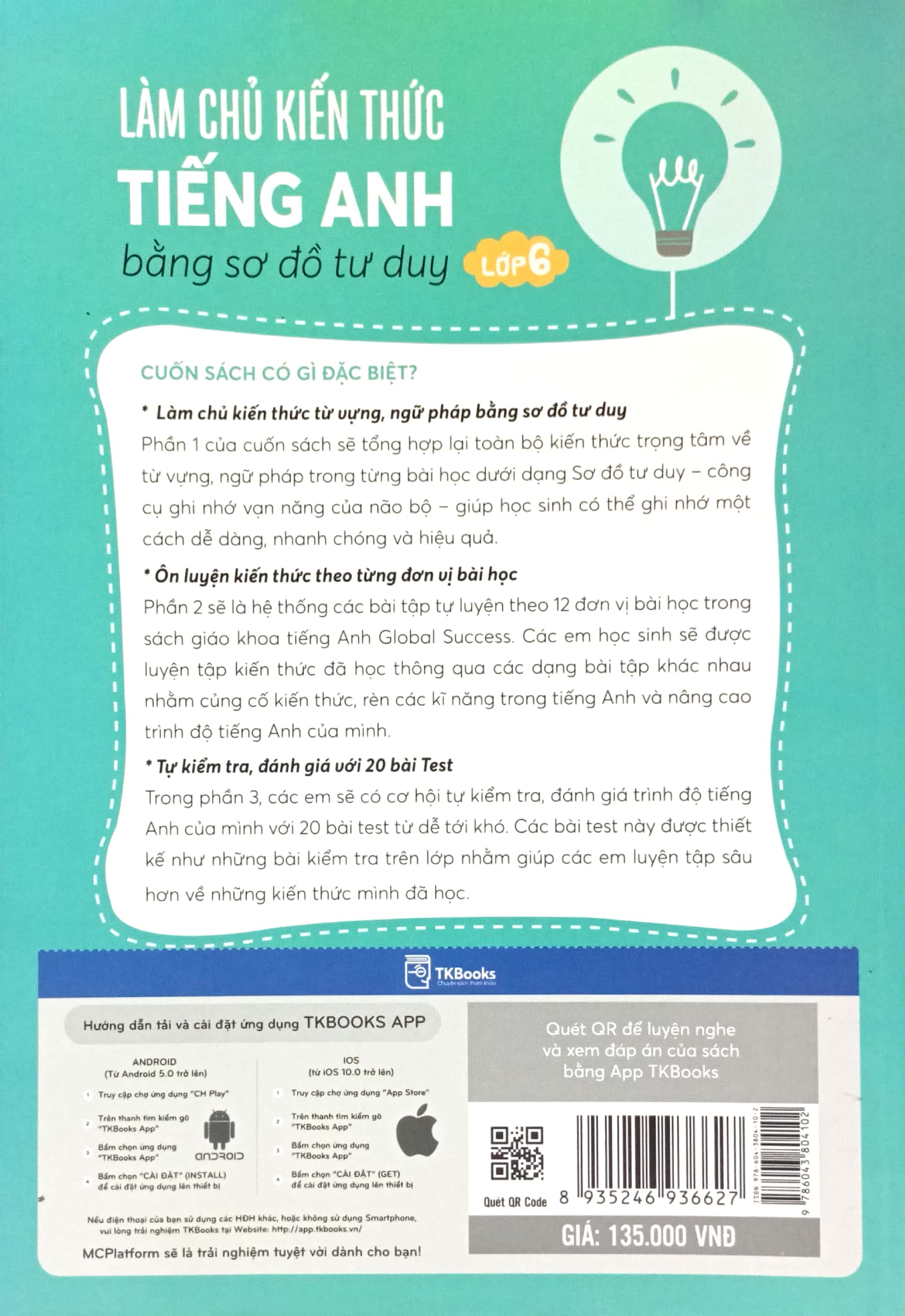 làm chủ kiến thức tiếng anh lớp 6 bằng sơ đồ tư duy - Ảnh 6