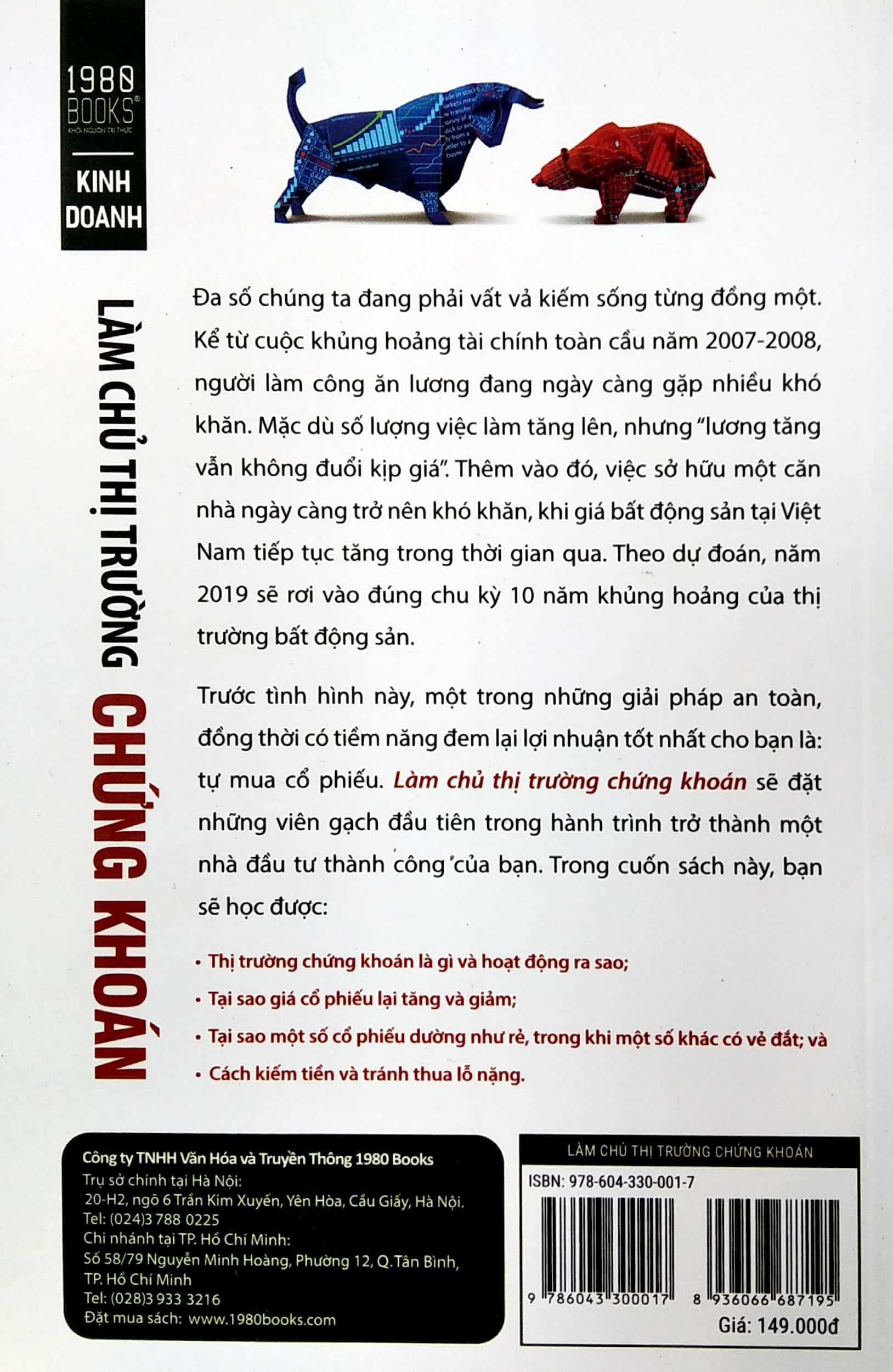 làm chủ thị trường chứng khoán - Ảnh 7