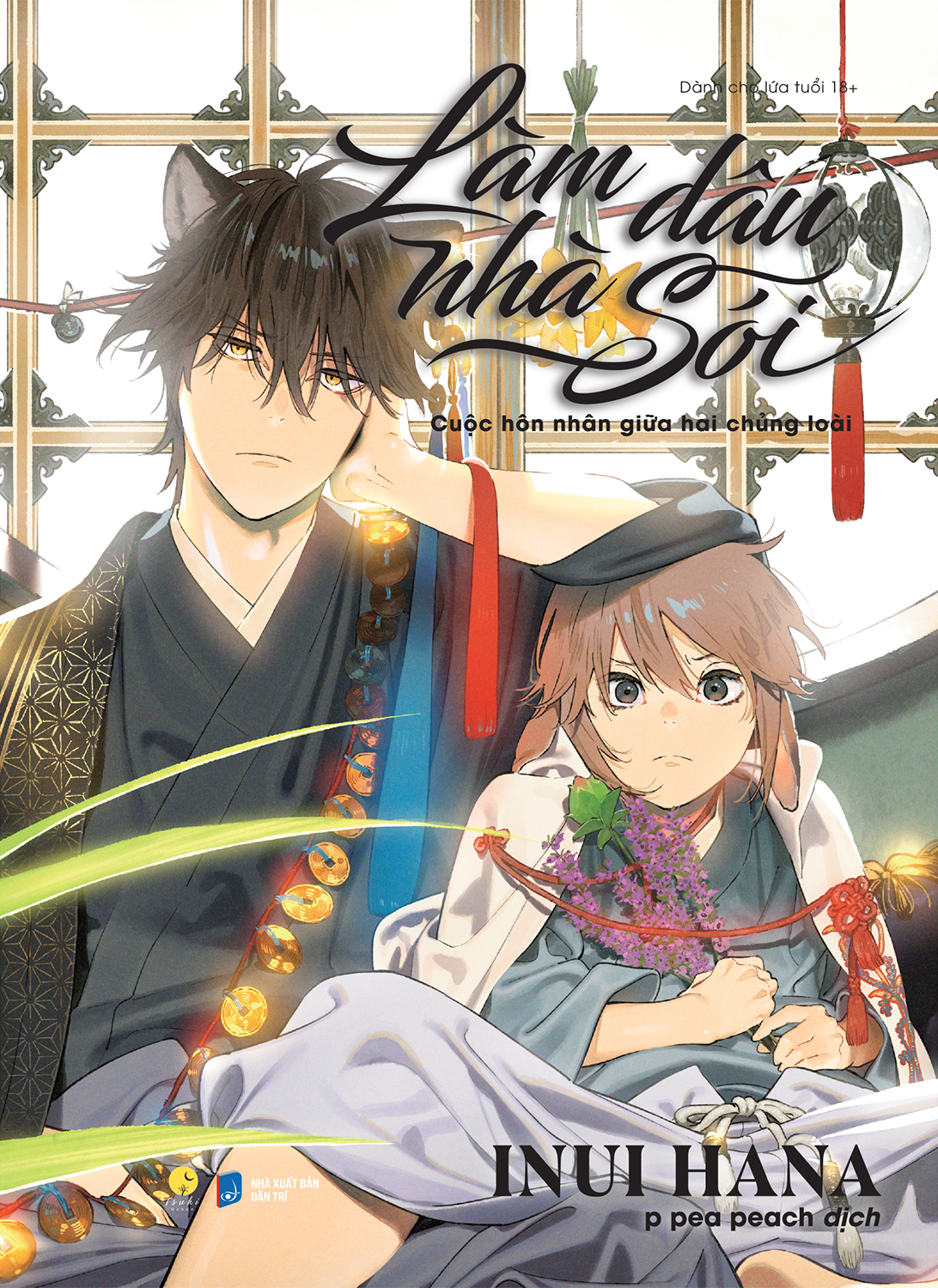 Làm Dâu Nhà Sói - Tập 1 (Tái Bản 2026) - Ảnh 2