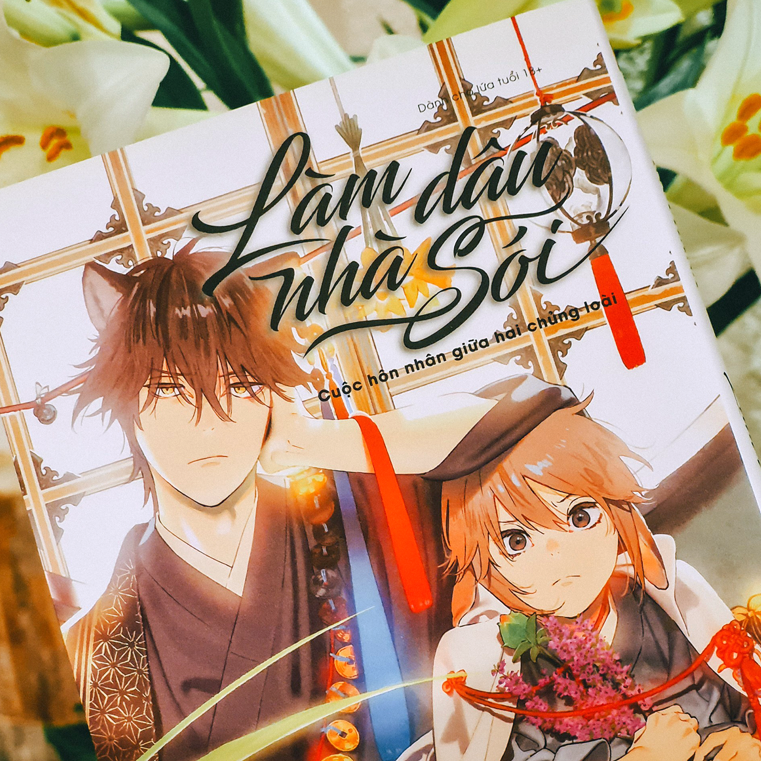 Làm Dâu Nhà Sói - Tập 1 (Tái Bản 2026) - Ảnh 3