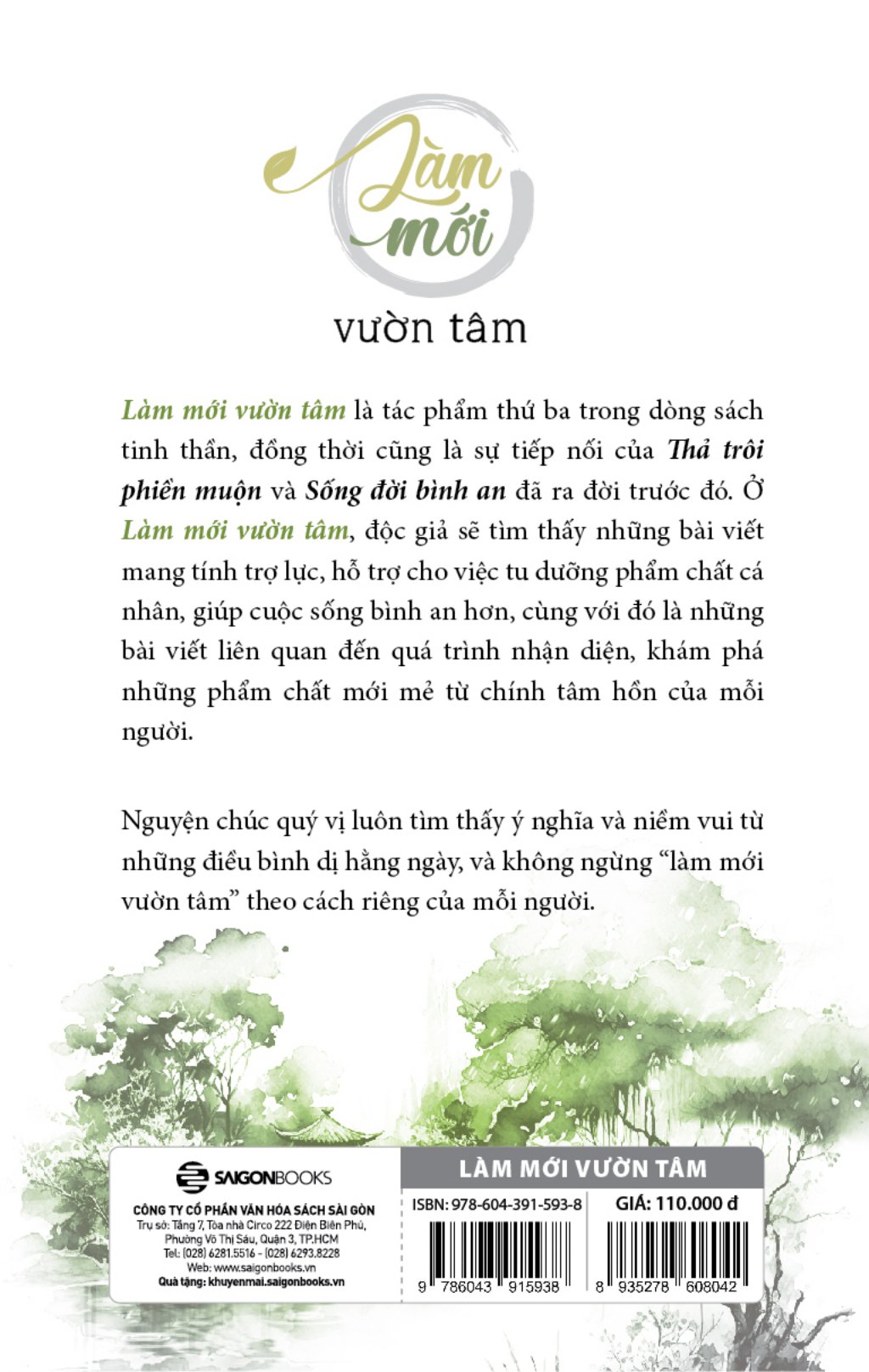 làm mới vườn tâm - Ảnh 17