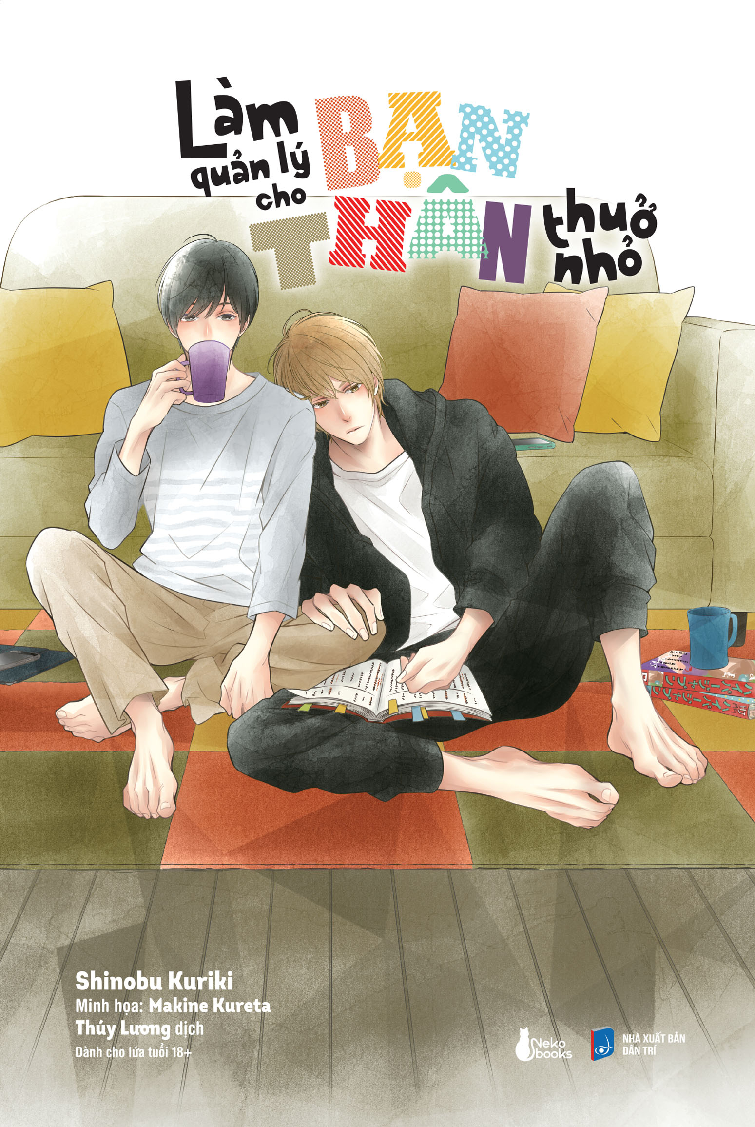 làm quản lý cho bạn thân thuở nhỏ - tặng kèm bookmark - Ảnh 3