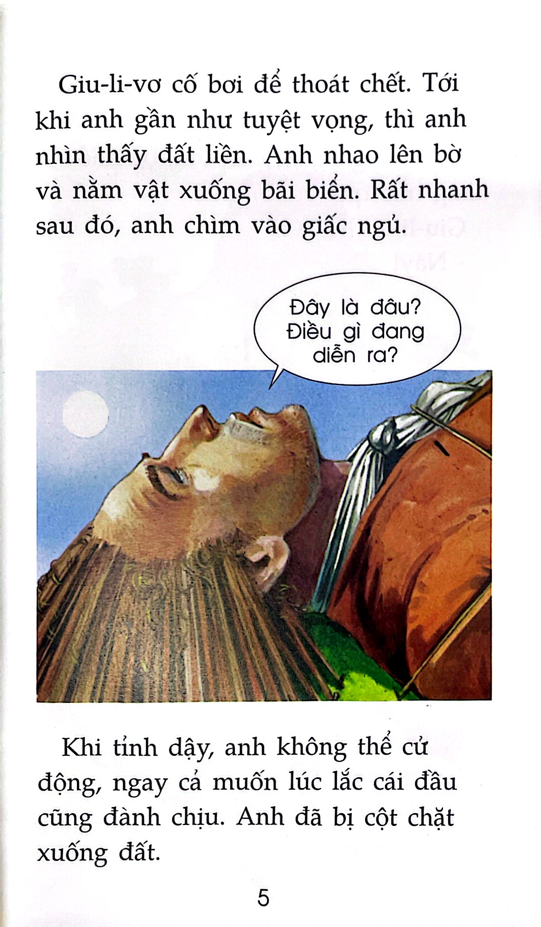 làm quen với danh tác - dành cho lứa tuổi nhi đồng - những cuộc phiêu lưu của giu-li-vơ (tái bản 2020) - Ảnh 6