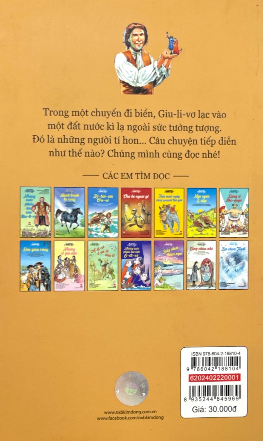 làm quen với danh tác - dành cho lứa tuổi nhi đồng - những cuộc phiêu lưu của giu-li-vơ (tái bản 2020) - Ảnh 7