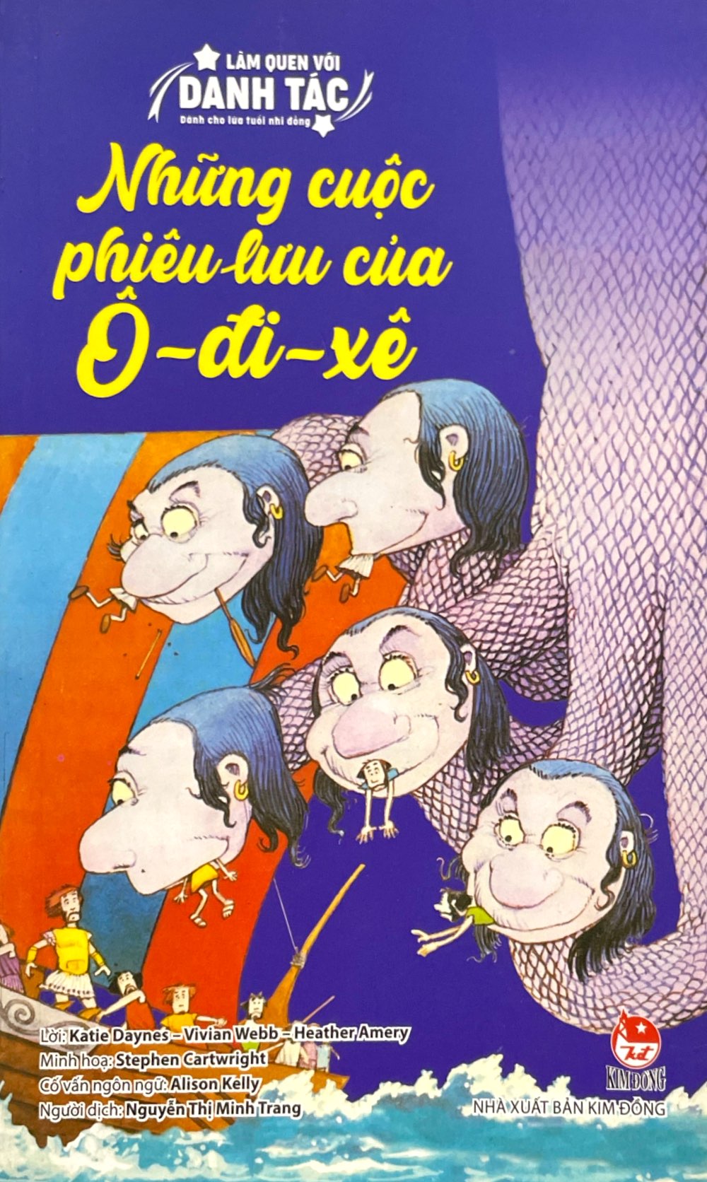 làm quen với danh tác - dành cho lứa tuổi nhi đồng - những cuộc phiêu lưu của ô-đi-xê (tái bản 2020) - Ảnh 2