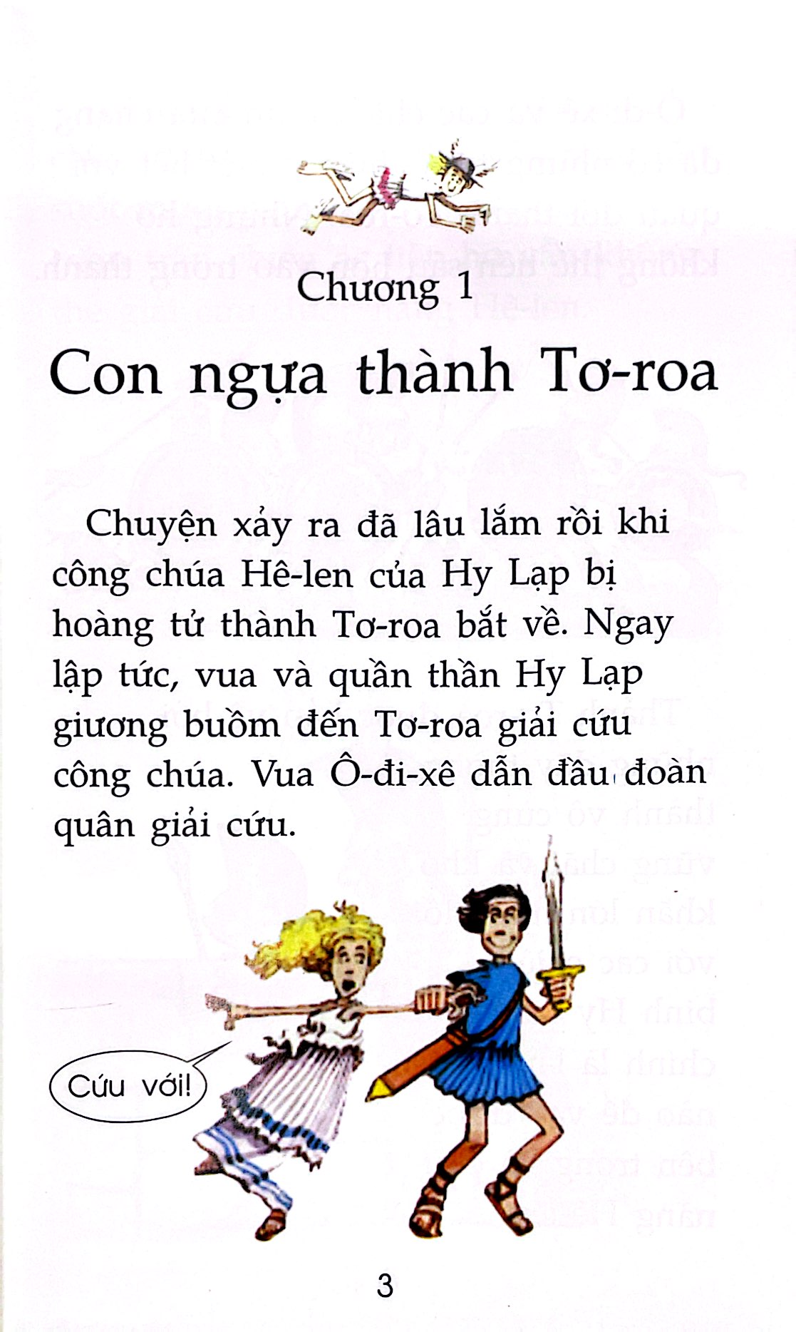 làm quen với danh tác - dành cho lứa tuổi nhi đồng - những cuộc phiêu lưu của ô-đi-xê (tái bản 2020) - Ảnh 4
