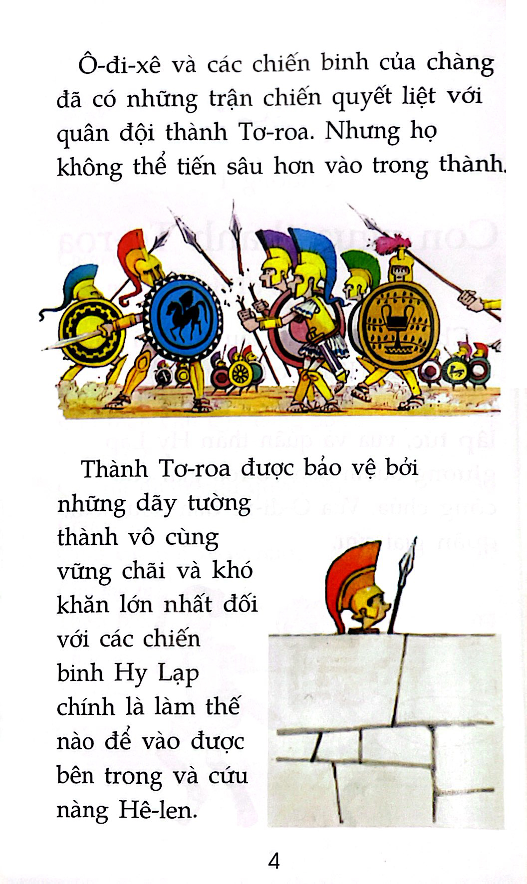 làm quen với danh tác - dành cho lứa tuổi nhi đồng - những cuộc phiêu lưu của ô-đi-xê (tái bản 2020) - Ảnh 5