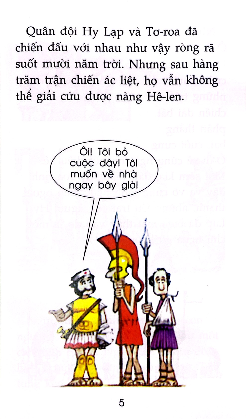 làm quen với danh tác - dành cho lứa tuổi nhi đồng - những cuộc phiêu lưu của ô-đi-xê (tái bản 2020) - Ảnh 6